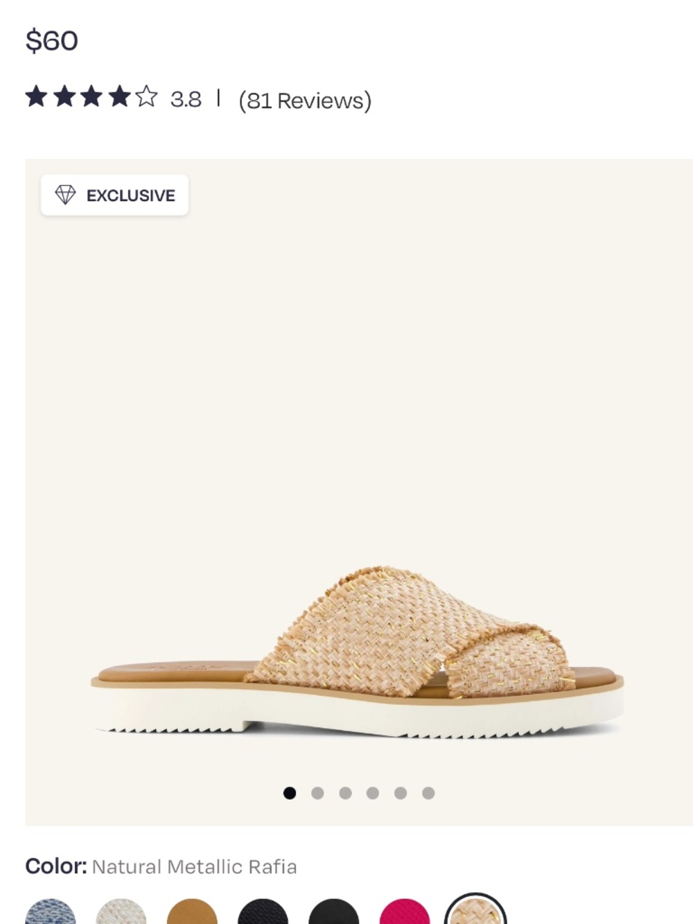 Toms Mae Crossover Sandal (NWT Size 5) - Picture 5 of 5